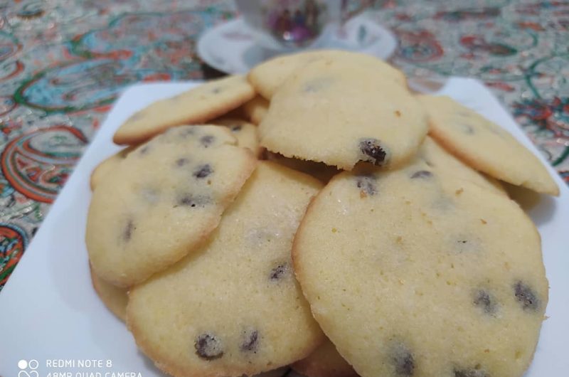 Persian Raisin Cookies (Shirini Keshmeshi)