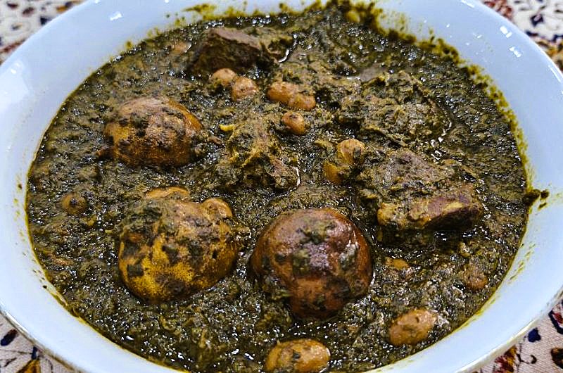 Ghormeh Sabzi Recipe (Persian Herb Stew)