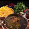 Ghalieh Mahi Recipe