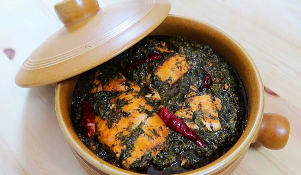 Ghalieh Mahi Ghalieh Mahi